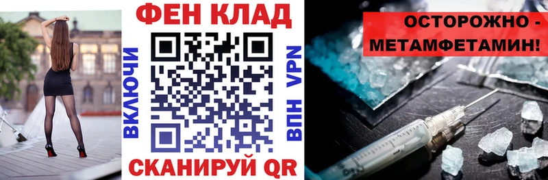 где продают   Истра  кракен как зайти  Амфетамин Premium 
