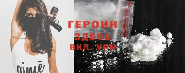дживик Абинск