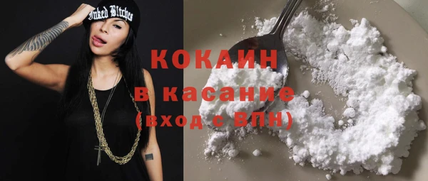 дживик Абдулино