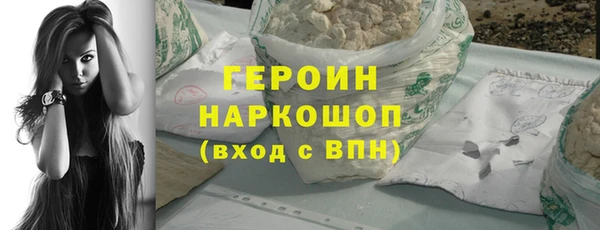 дживик Абдулино
