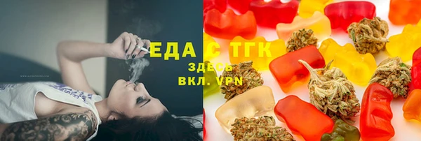 дживик Абдулино