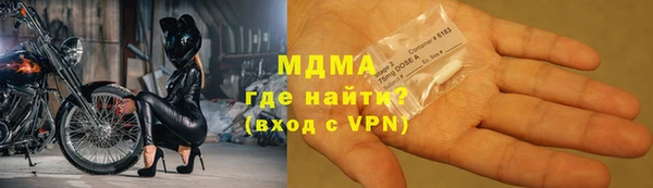 дживик Абинск