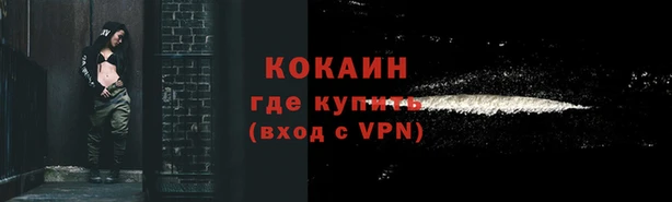 дживик Абдулино