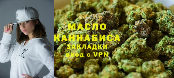 трава Абаза