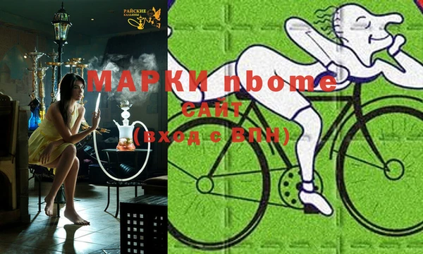 дживик Абдулино
