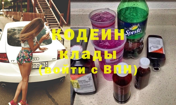 винт Россошь