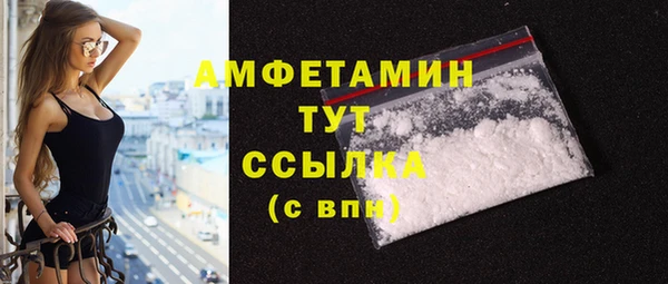 дживик Абдулино