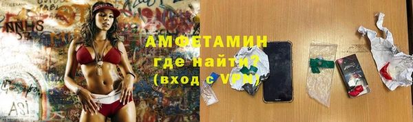 дживик Абинск