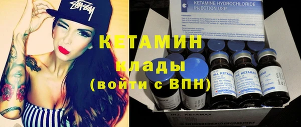 дживик Абдулино