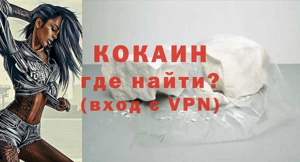 трава Абаза
