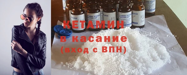 дживик Абинск