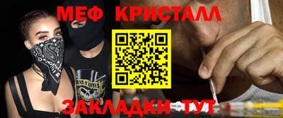 кокаин VHQ Кумертау