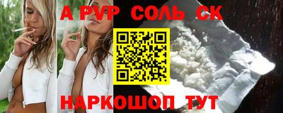 кокаин VHQ Кумертау