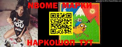 кокаин VHQ Кунгур
