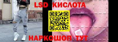 бутират Кулебаки