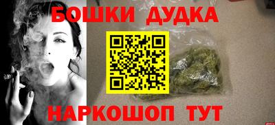 кокаин VHQ Кумертау