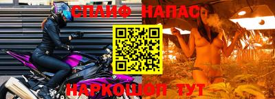 кокаин VHQ Кумертау