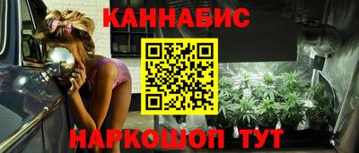 кокаин VHQ Кунгур