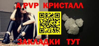 кокаин VHQ Кумертау