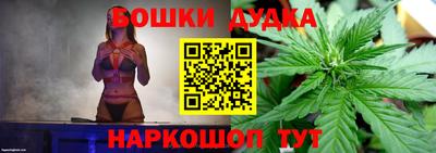 кокаин VHQ Кунгур