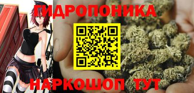 кокаин VHQ Кунгур