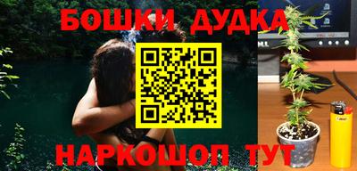 кокаин VHQ Кунгур