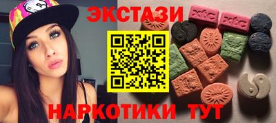 кокаин VHQ Кумертау