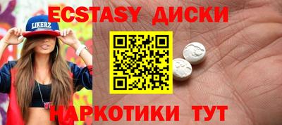 кокаин VHQ Кумертау