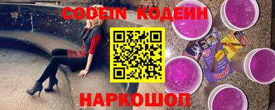 кокаин VHQ Кунгур