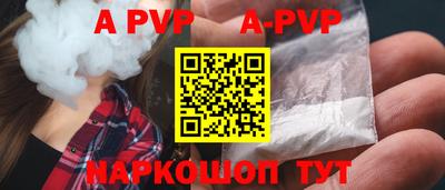кокаин VHQ Кумертау