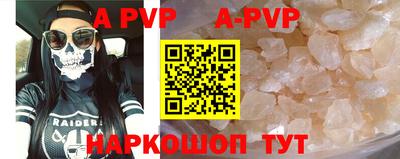 кокаин VHQ Кумертау