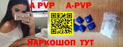 кокаин VHQ Кумертау