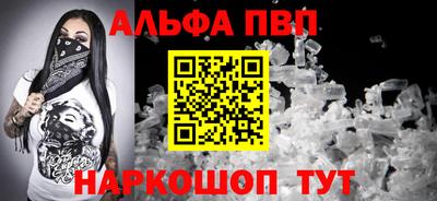 кокаин VHQ Кунгур