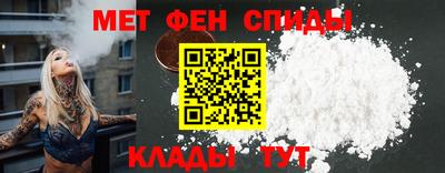 бутират Кулебаки