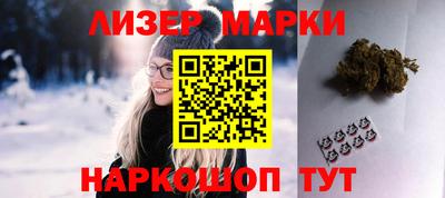 кокаин VHQ Кумертау