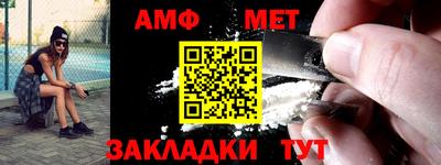 кокаин VHQ Кунгур