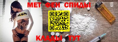 кокаин VHQ Кумертау