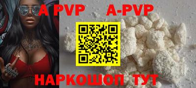 кокаин VHQ Кунгур
