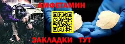 кокаин VHQ Кунгур