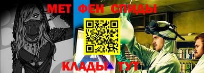 кокаин VHQ Кумертау