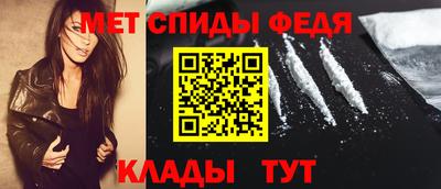бутират Кулебаки