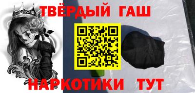кокаин VHQ Кумертау