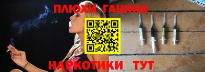 кокаин VHQ Кумертау