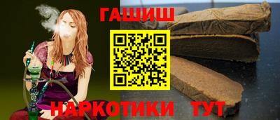 кокаин VHQ Кунгур