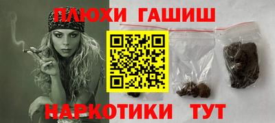 кокаин VHQ Кумертау
