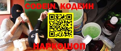 кокаин VHQ Кунгур
