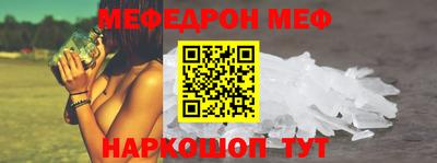 бутират Кулебаки
