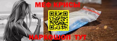 бутират Кулебаки