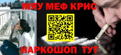 кокаин VHQ Кумертау