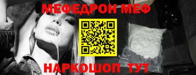 кокаин VHQ Кунгур